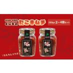 fu.... налог морское ушко * гребешок * др. Hokkaido . другой блок .... .. кимчи 250g×4 шт. комплект .... .. кимчи 250g×4 шт. комплект 