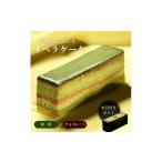 ケーキ カステラ チョコレートケーキ オペラ