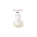 ふるさと納税 美容 大阪府 柏原市 �