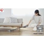 電化製品 充電式サイクロンスティッククリーナー