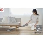 電化製品 充電式紙パックスティッククリーナー