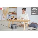 空調 季節家電 セラミックファンヒーター