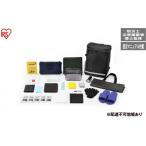 防災グッズ 基本の防災リュック BRB-4
