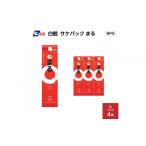 日本酒 白鶴 サケパック まる 3Lパック x 4本