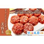 fu.... налог . мясо Ehime префектура Сикоку центр город inosisi фарш. красота шар 