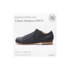 ファッション 靴 フレッシュブラック Classic