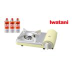 アウトドアグッズ イワタニ カセットフー