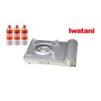 アウトドアグッズ イワタニ カセットフー
