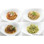パスタ ソース 荻窪 オリジナルパスタソース4種&amp;生パス…