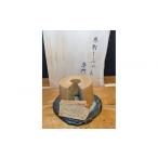 fu.... налог кекс * кастелла chiffon cake префектура Аичи длина . рука город Earl Gray .. влажный нежный. рис мука .... кекс [ Earl Gray черный чай рис мука шифон ke...