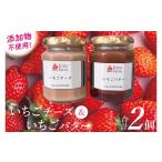 fu.... налог готовый продукт и т.п. сыр Saitama префектура Kasukabe город клубника сыр * клубника масло Saitama префектура Kasukabe клубника сыр клубника масло без добавок ручная работа (DI006)