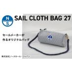 カバン ショルダーバッグ SAIL CLOTH