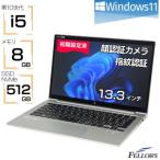 パソコン 周辺機器 高性能再生品ノートパソコン