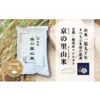 米 コシヒカリ 毎月定期便 3回 綾部産コシヒカリ