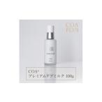 美容 コアプラス プレミアムケアミルク 100g