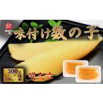 fu.... налог рыба моллюски икра сельди Hokkaido корень . город G-50017 тест установка икра сельди ( Akira futoshi тест ) поломка содержит 150g×2P