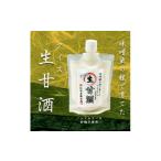 飲料類 アイス 生 甘酒 8個セット 生甘酒 ゆず