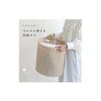 折りたたみ収納かご 収納ボックス ランドリーバスケット