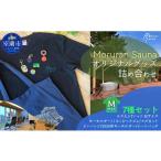 カバン トートバッグ Moruran Sauna