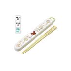 食器 グラス 箸 箸箱セット くまのがっこう