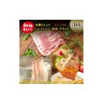 豚肉 バラ 和豚もちぶた 6ヵ月定期便 計14.4kg