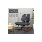 家具 インテリア 寝具 収納 セポラロッキングチェア