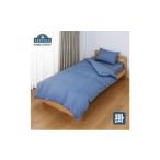 ふるさと納税 タオル・寝具 千葉県 千葉市 ホームコーディ　掛ふとんカバー　ダブルロング　ネイビー イオンリテール 寝具 No.5346-2216