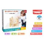 玩具 Mag-Building ビー玉転がし