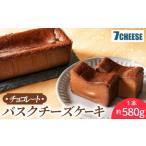ケーキ カステラ チーズケーキ 手作り チョコレート