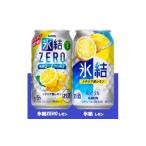 ふるさと納税 洋酒・�