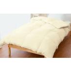 タオル 寝具 マンション専用 シングル サイズ