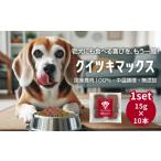 fu.... налог оленина Okayama префектура запад ........ налог местного производства оленина 100% среднетемпературный кулинария без добавок ki есть Max 15g×10 шт. входит .[1 комплект A-JK-A27A