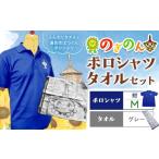 �ӂ邳�Ɣ[�� �� �j �Ȗ،� ��ؒ� �̂��̂� �|���V���c�E�^�I�� �Z�b�g 1�Z�b�g �|���V���c �� M�T�C�Y �^�I�� �O���[ ��ؒ��ό�����s30���ȓ��ɏo�ח\��(�c