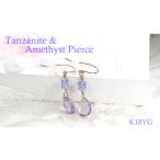 アクセサリー ピアス フックピアス K18YG