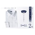 服 男 CJ160-a Marycoco シャツ