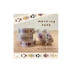 文房具 玩具 tulip bear チューリップベア