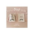 小物 tulip bear チューリップベア