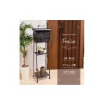 インテリア スタンドポスト Foglia