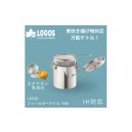 アウトドアグッズ LOGOS フィールダーケトル1500
