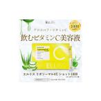 加工品等 ELLISS リポソーマル ビタミンC75.9g 2.53g×30袋