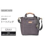 カバン トートバッグ ボックス型2WAYトート