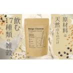 果汁飲料 SOD-IST Beige Cleanse