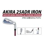 ゴルフグッズ クラブ AKIRA 25ADR