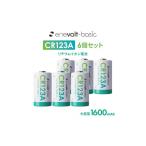 電化製品 enevolt エネボルト リチウム電池