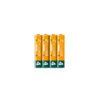 電化製品 enevolt 充電池 950mAh