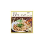 加工品等 メンマ サクサクとした食感が楽しい
