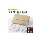 アウトドアグッズ 産材使用 KAZE 着火剤-風-