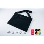 カバン ショルダーバッグ サコッシュ 1個
