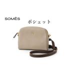 カバン ショルダーバッグ SOMES AT-70