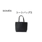 カバン トートバッグ SOMES AT-79